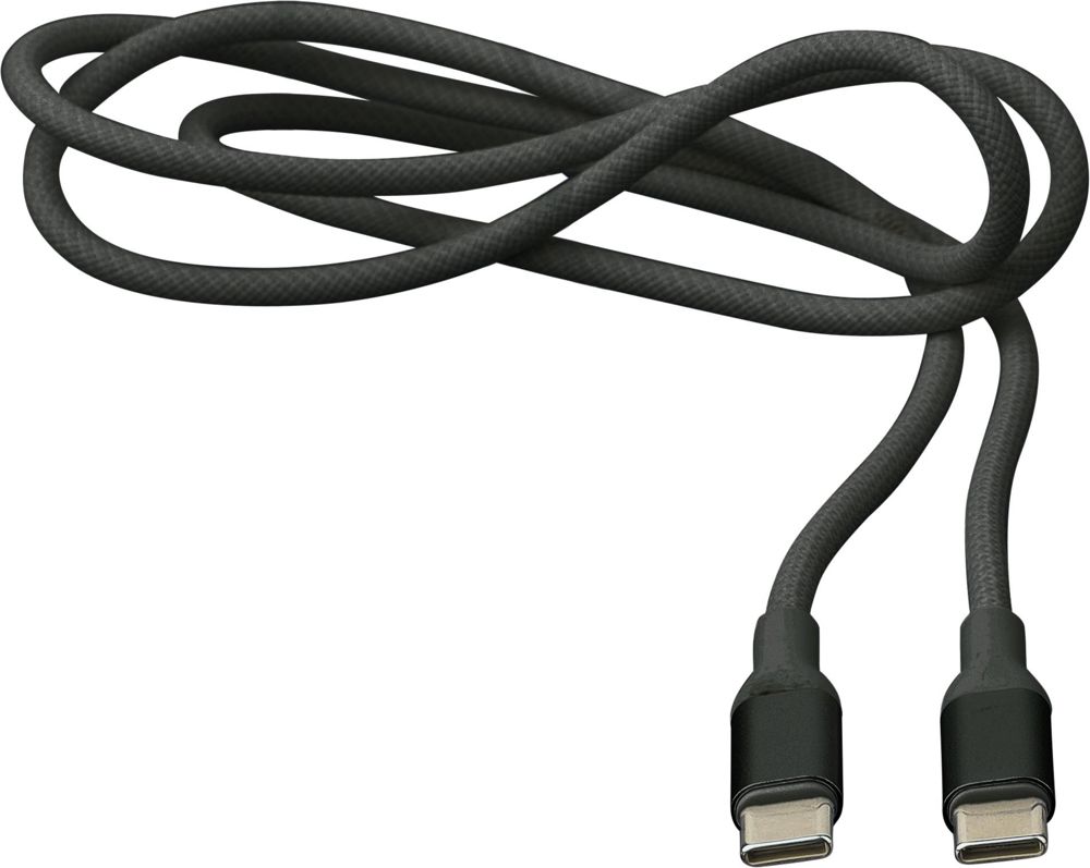 Ladekabel Jacob | Nylon | USB-C