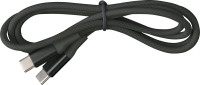 Ladekabel Jacob | Nylon | USB-C